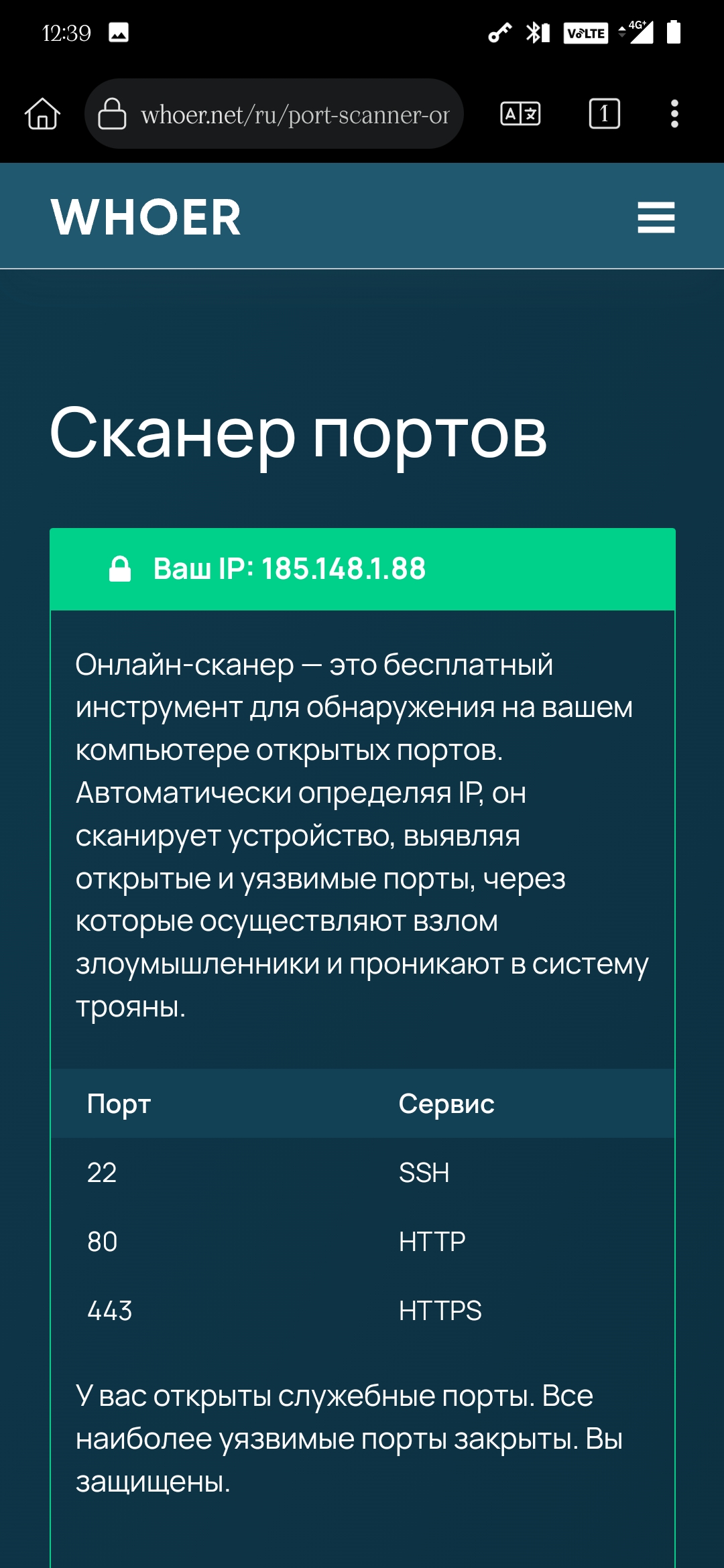 Screenshot_20250911-123920.jpg